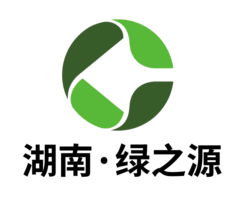 綠之源